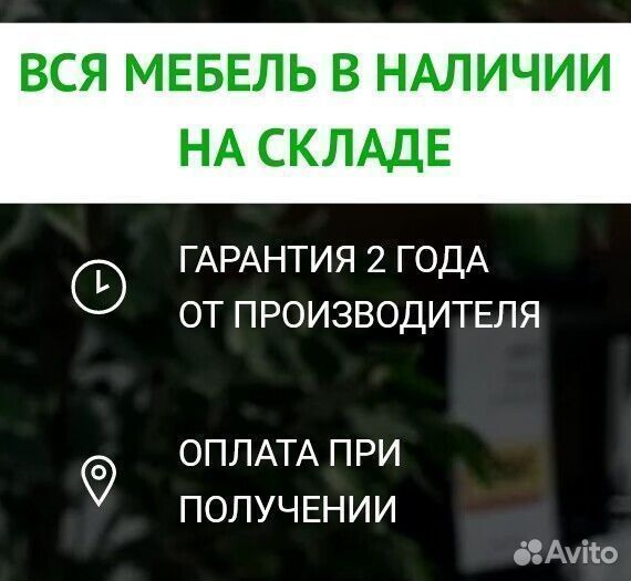 Шкаф распашной угловой