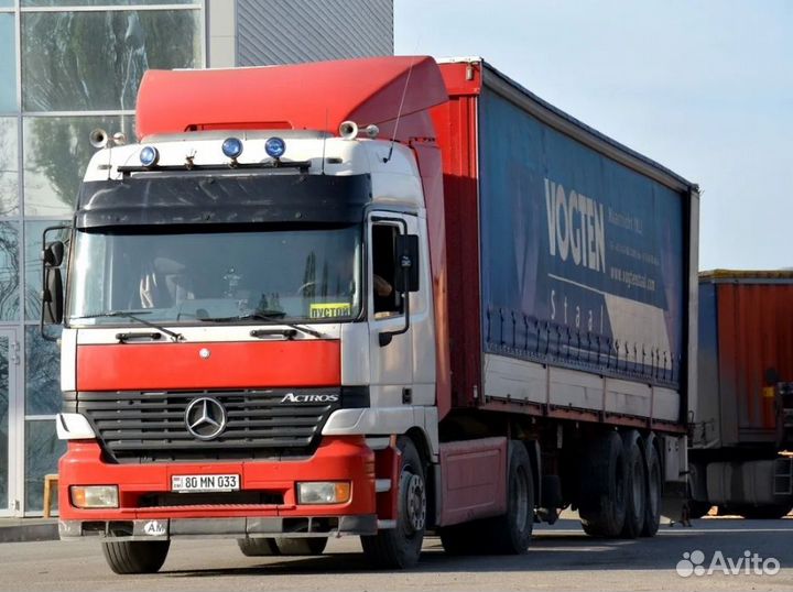 Перевозка груза