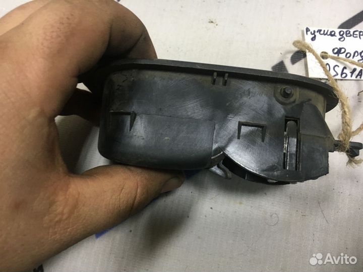 Ручка двери внутренняя правая Форд Фьюжен