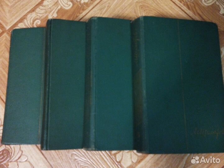 Шолоховроман