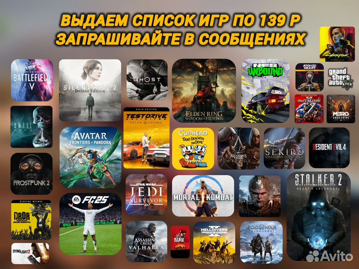 Forza Horizon 5 Premium Edition (Steam) Навсегда