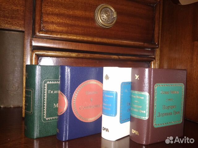 Коллекционное издание книг в миниатюре