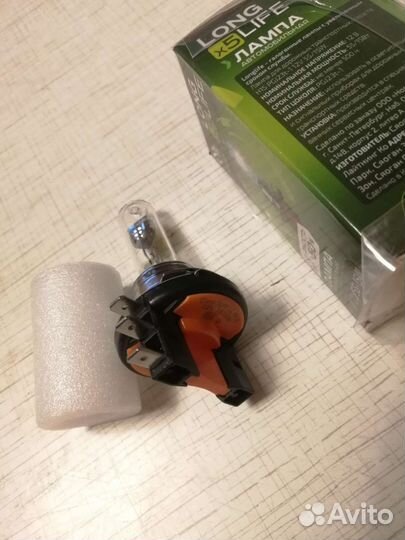 Лампа H15 12V 15/55W 52115sw Маяк