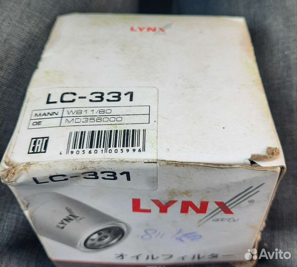 Масляный фильтр hyundai getz