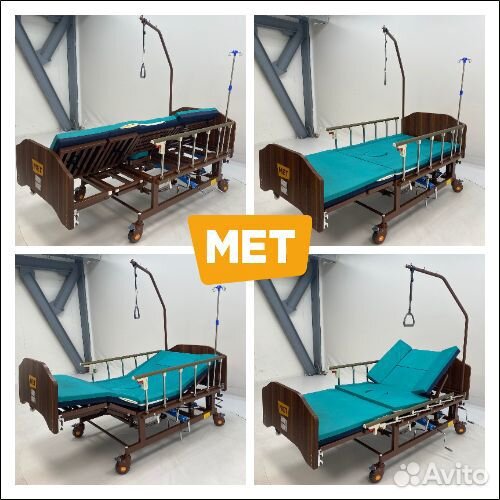 Мet Remeks мед.кровать c переворотом и туалетом