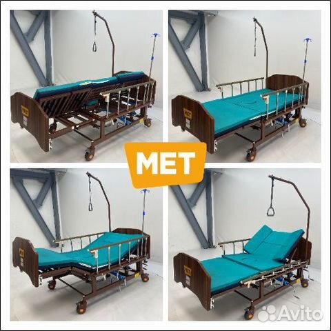 Мet Remeks мед.кровать c переворотом и туалетом