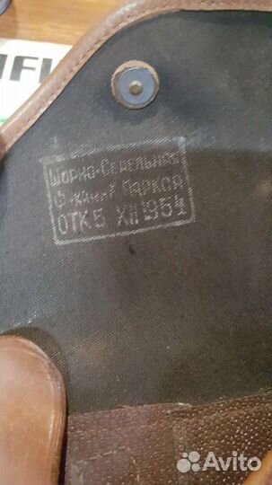 Кобура для пистолета тт СССР шомпол+ремешок