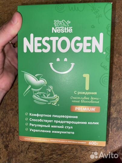 Детская смесь nestogen 1