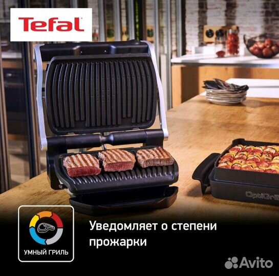 Электрогриль Tefal Optigrill+ GC712D34