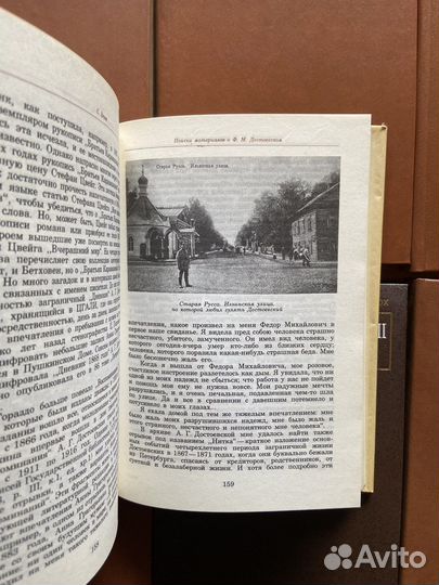 10 выпуск «Альманаха библиофила»