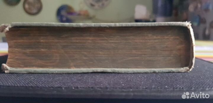 1900 г. Сочинения И.И. Лажечникова т 11-12