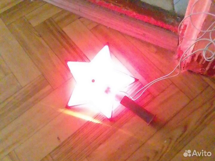 Звезда на елку СССР 60е годы