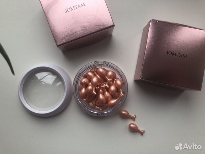 Сыворотка для лица