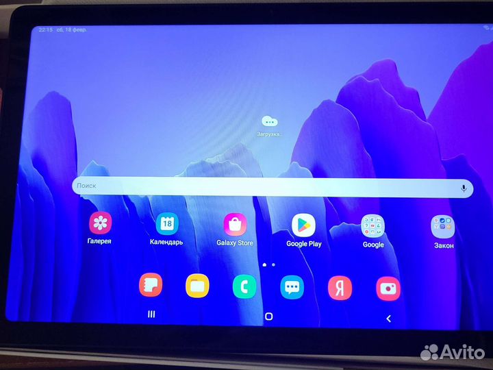 Samsung galaxy tab a7 lte
