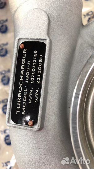 Турбокомпрессор 612601111069 Weichai WD615. WD 10