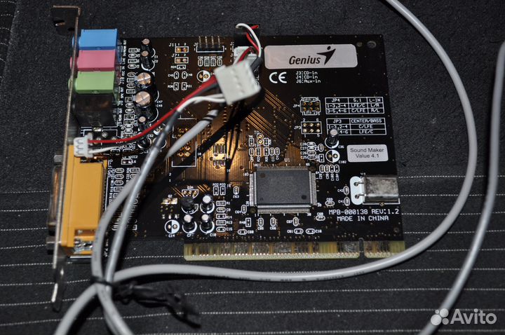 Компьютерное железо