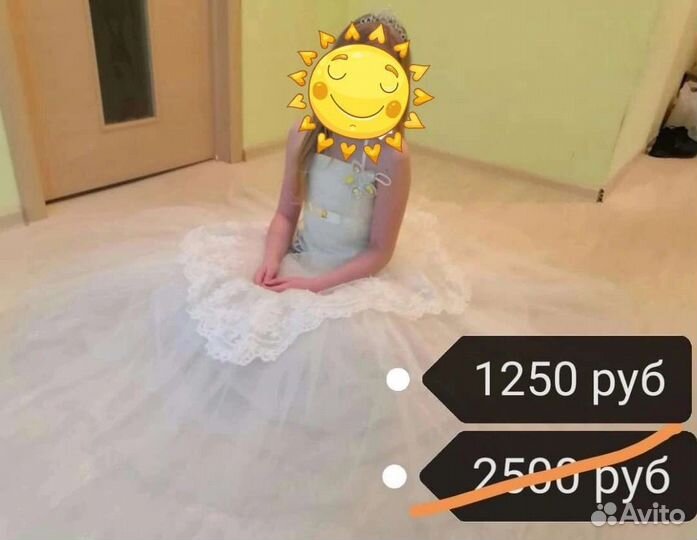 Платье для девочки новое на выпускной