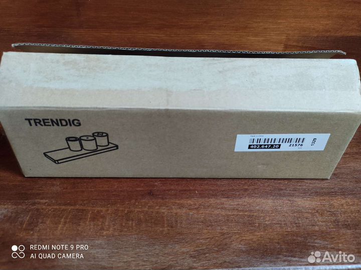 Набор для специй из дерева