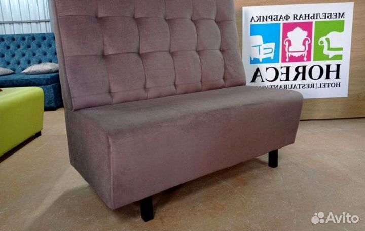 Мебель для кафе и кальянных