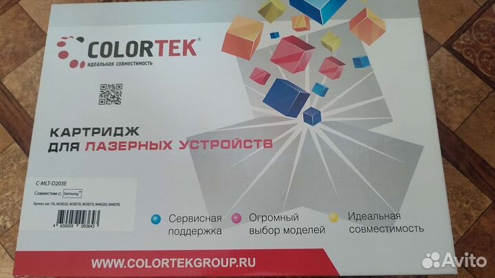 Картриджы для samsung совместимые