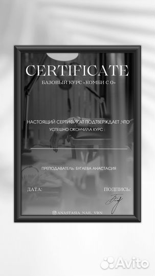 Smm продвижение