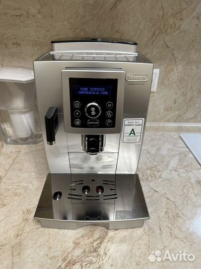 Кофемашина delonghi