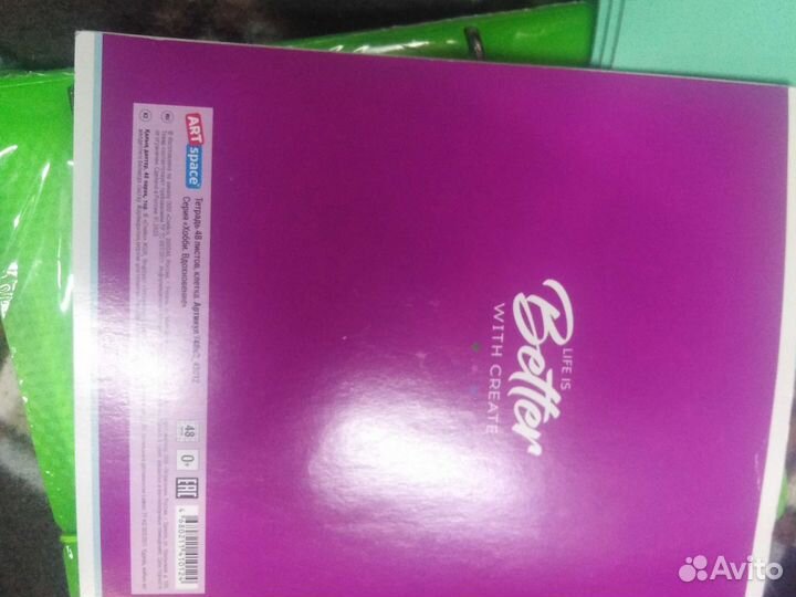 Тетрадь в клетку 48 листов