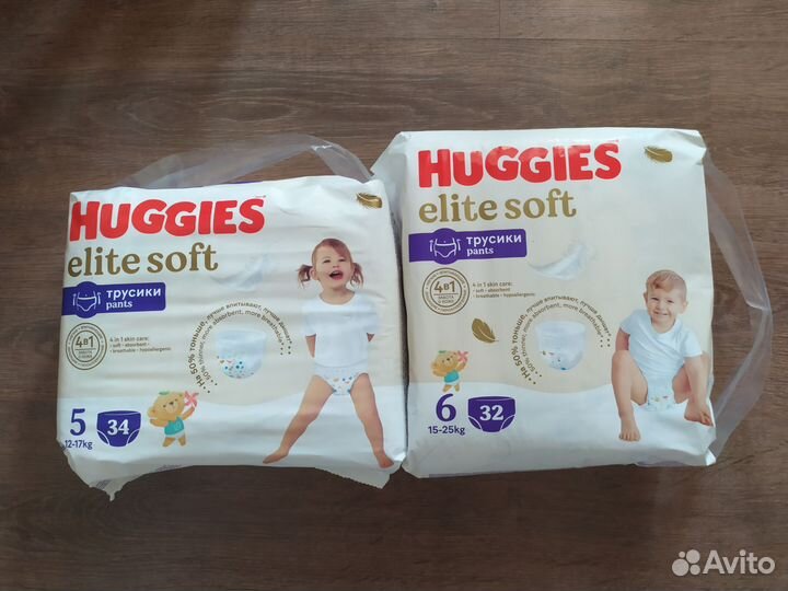 Подгузники Huggies elite soft, размеры 3,4,5,6