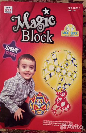 Для детского творчества