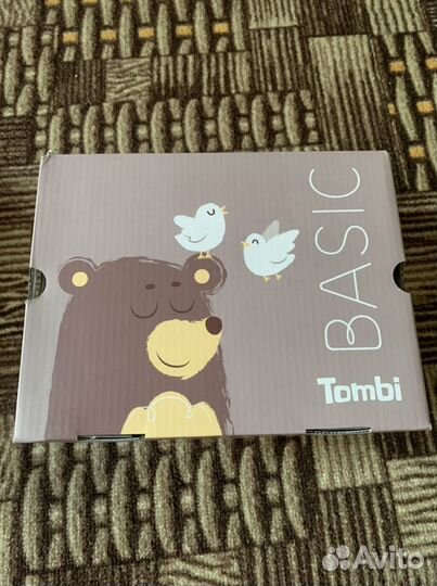 Ботинки для мальчика