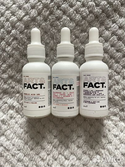 Сыворотка для лица ампула осветляющая витаминная