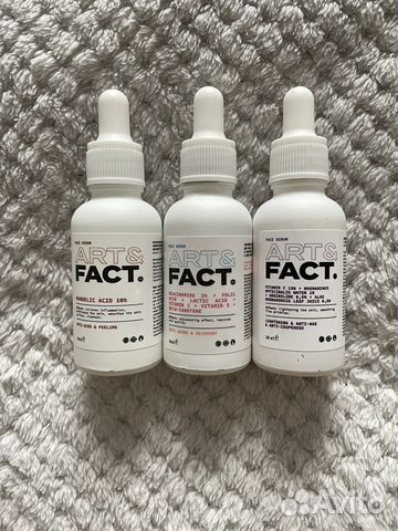 Сыворотка для лица ампула осветляющая витаминная