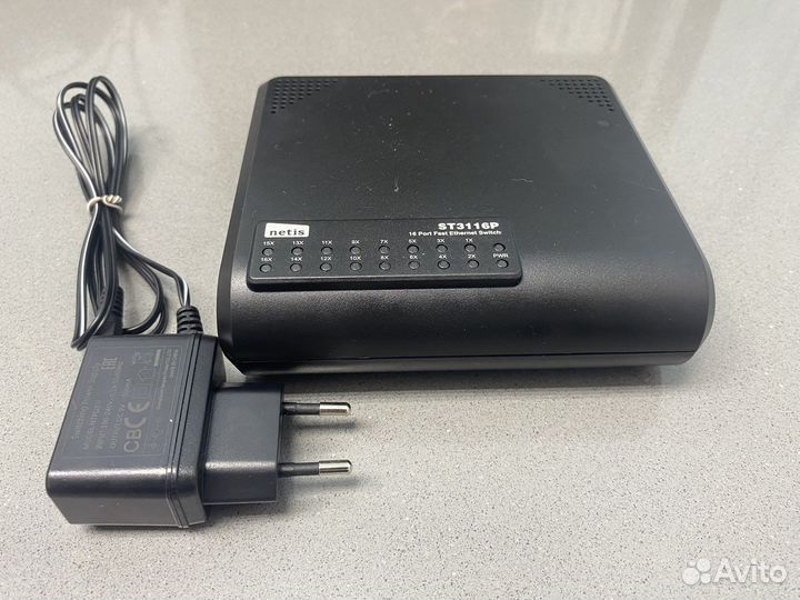 Маршрутизатор