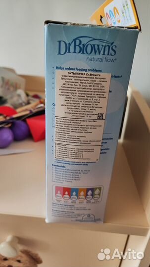 Набор бутылочек для кормления Dr Brown's