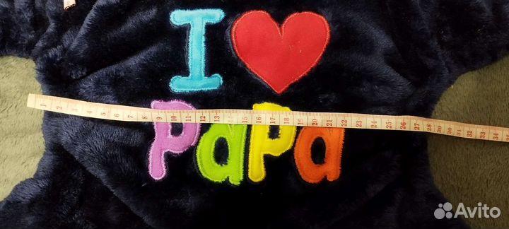 Костюм для собак