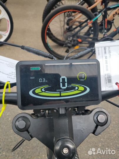 Электровелосипед