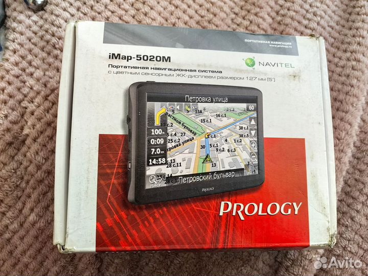 Навигатор, видеорегистратор prology iMAP 580 TR