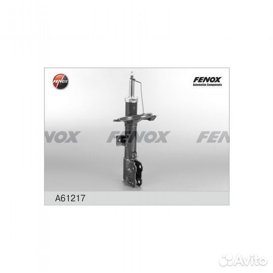 Стойка амортизатора