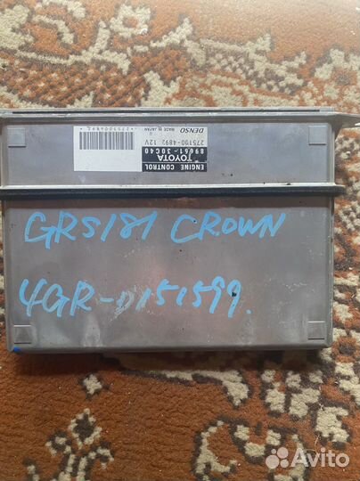 89661-30c40 блок управдения двс