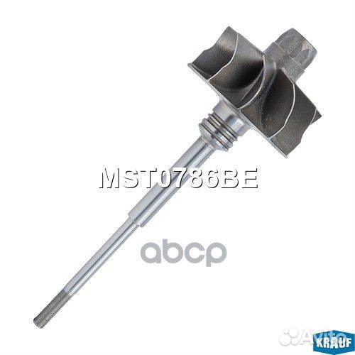 Вал турбокомпрессора MST0786BE Krauf