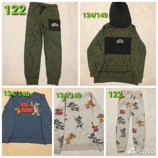 Вещи для мальчика