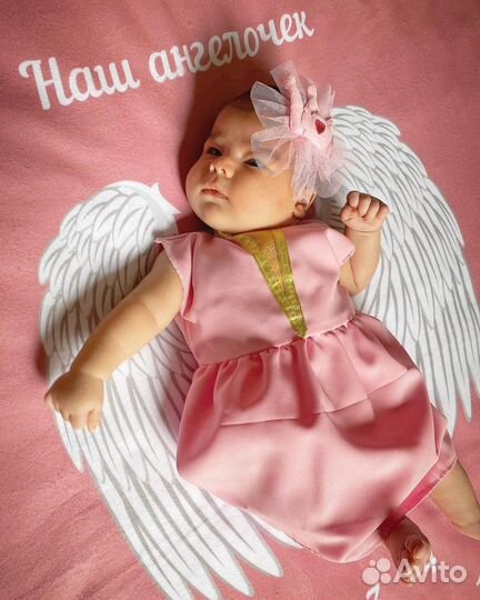 Плед для фотосессии