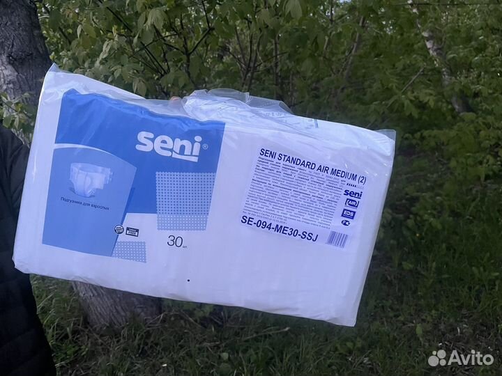 Подгузники seny