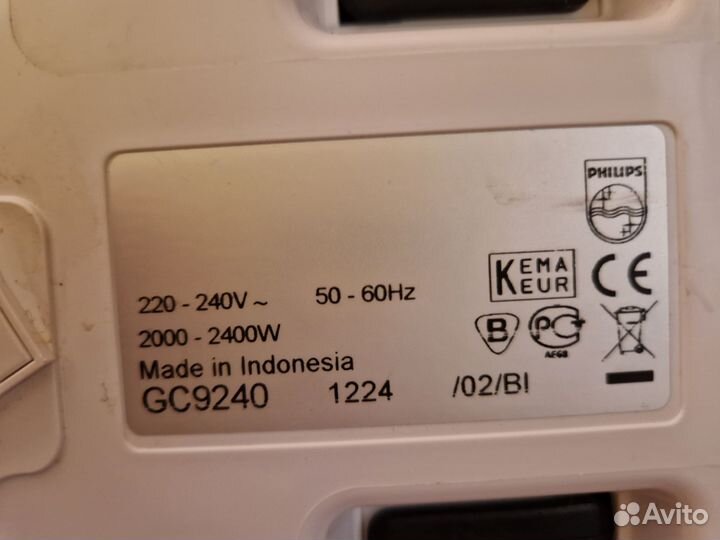 Утюг с парогенератором philips