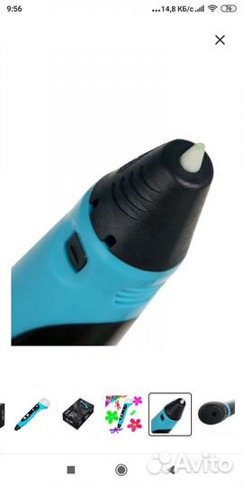 3D ручка Cactus Новая Гарантия