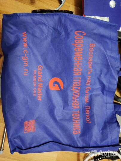 Отпариватель Grand Master GM-Q7 Multi/R