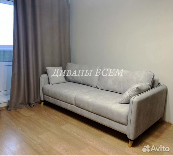 Диван для уютного вечера