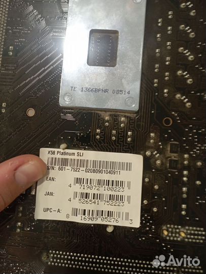 Материнская плата с процессором и памятью и кулеро