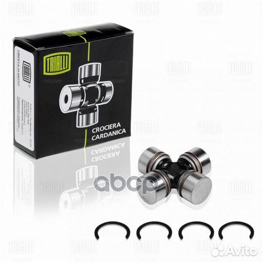 Крестовина для а/м камаз 65115 рулевая (28x37x6