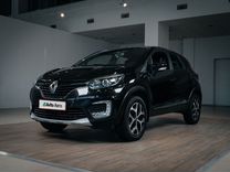 Renault Kaptur 1.6 CVT, 2018, 87 250 км, с пробегом, цена 1 590 000 руб.